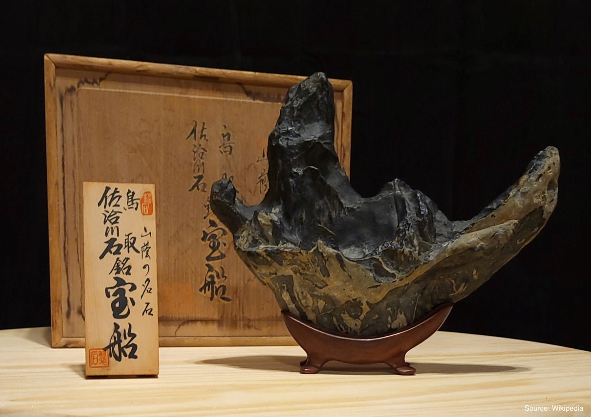 Suiseki Rocks Suiseki: Exploring the Art of Viewing Stones – Tree House Bonsai