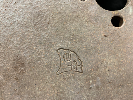 Rectangulaire Sensyu #THC-0729