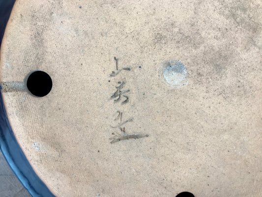 Rond Yamafusa #THC-1227