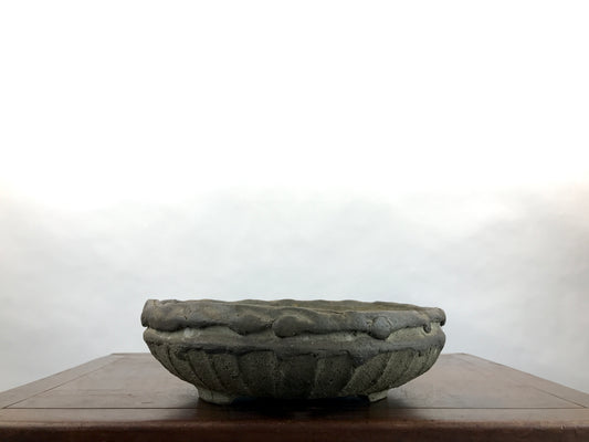 Rond Suishoen #THC-1230