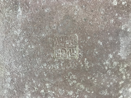 Kisen oval #THC-1303