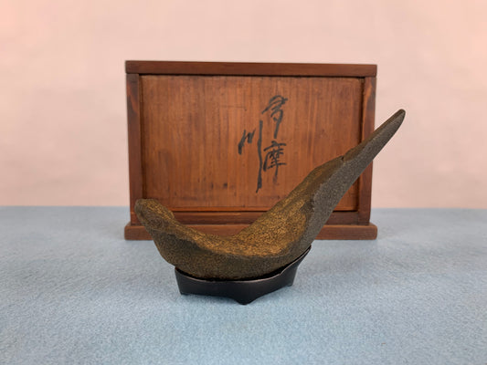 Kurama fune-ishi #THI-0033