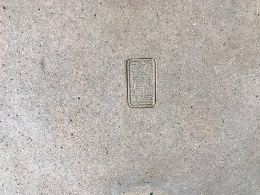 Reihou fukuroshiki #THC-1356