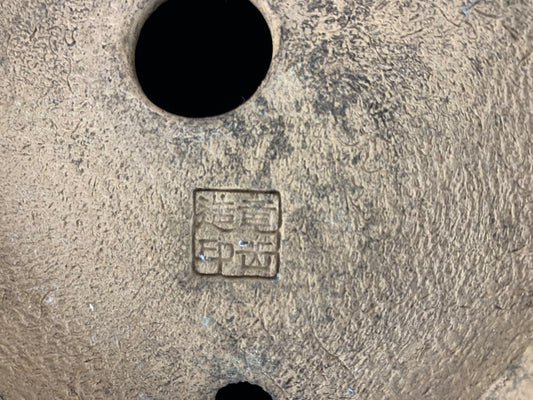 Ryuugaku round #THC-0862