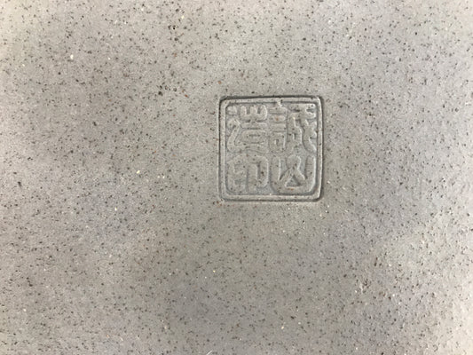 Rectangulaire Seizan #THC-1404