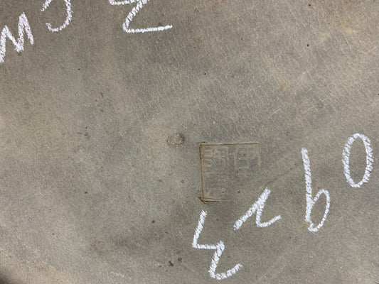 Japanese oval #THC-0923