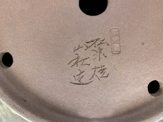 Rond Yamaaki #THC-0941