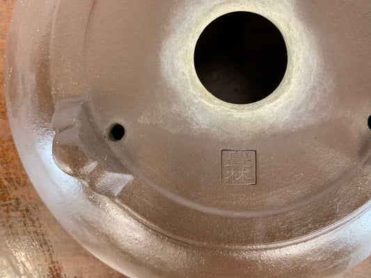 Horin round #THC-0943