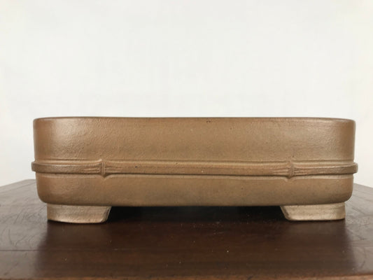 Rectangulaire Syuzan #THC-0335