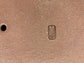 Yamaaki oval slab #THC-0996