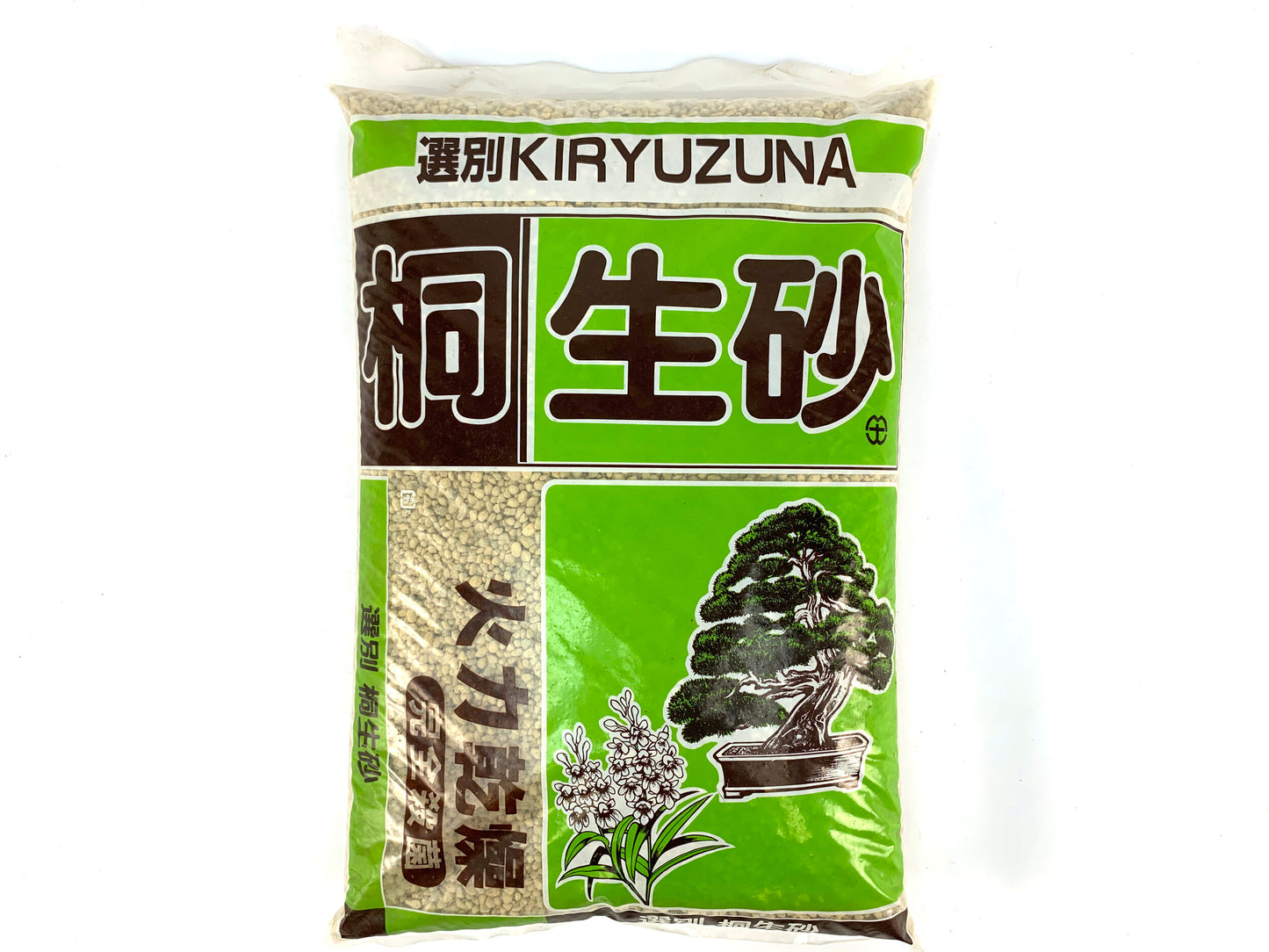 Kiryuzuna, rocher de rivière japonais