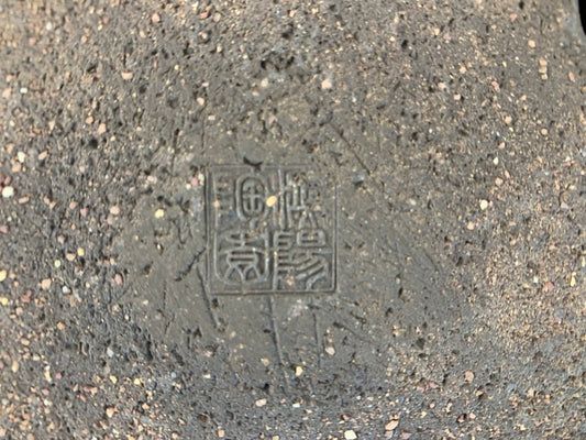 Koyo round #THC-0999